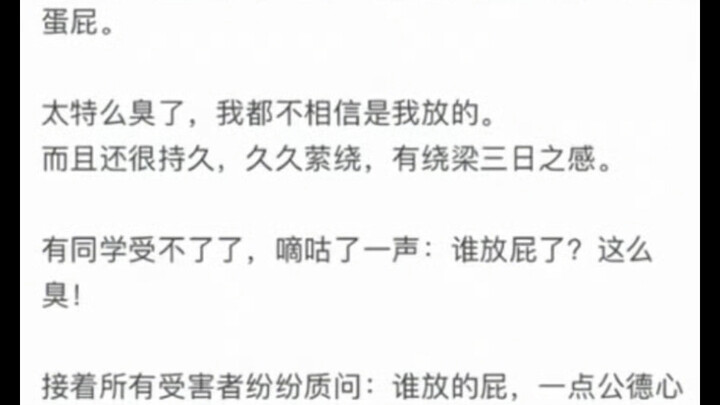 上班不就是搞笑吗