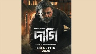 Daagi 1080p Bangla