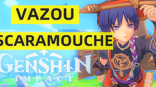 เล่นได้ SCARAMOUCHE GENSHIN IMPACT