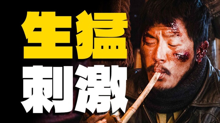 With quality like this, the box office is only a few million? Blizzard’s escape room “Rashomon” and 