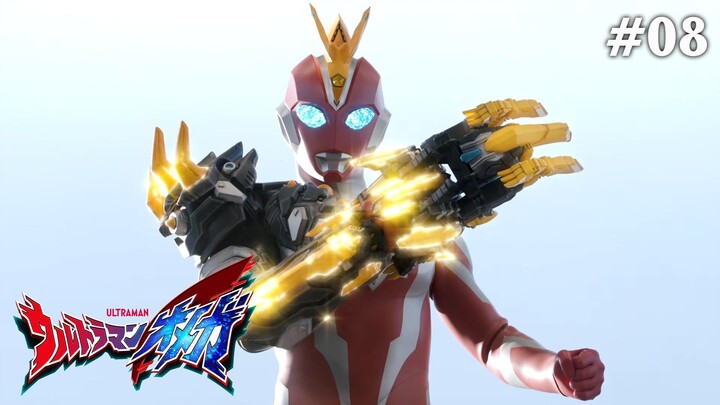 Ultraman Omega Tập 8: Truyền Thuyết Núi Kirifuri (Lồng Tiếng)