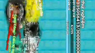 天堂与曼联 v2 | thiên nhân hợp nhất v2