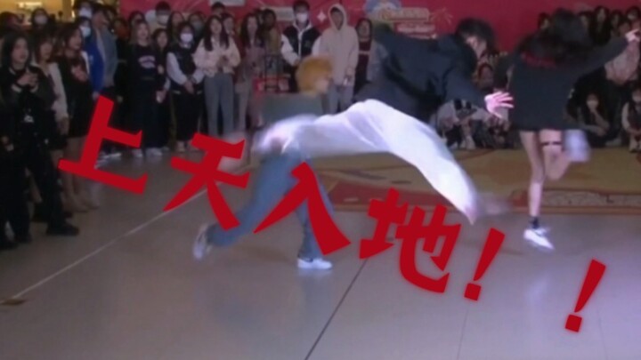 当你在随舞跳号锡的boy meets evil会发生什么？！