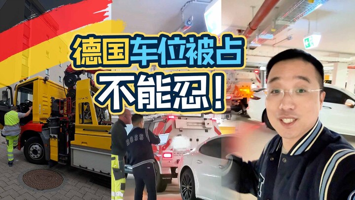 Mengganggu hak milik pribadi saya? Pemilik Porsche asal Jerman senang dapat biaya derek 300 euro!