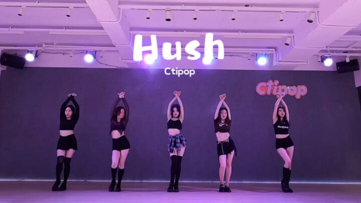 Ruang latihan tari Ctipop-kpop 🧸 Kursus khusus｜Hush-MissA #Xiamenctipop #ruanglatihantarikpop #zerob