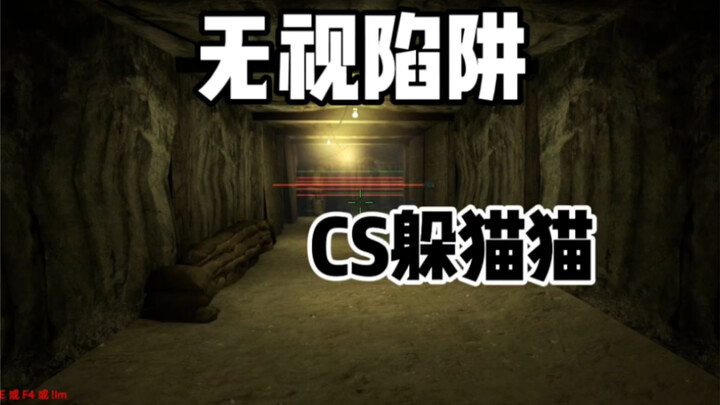 บัคนี้มันโคตรเทพไปแล้วนะ