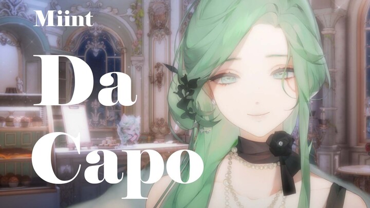 《Honkai Impact 3/Da Capo》ร้องโคฟเวอร์เปิดปากสุดว้าว! ขอบคุณทุกคนสำหรับการอยู่เคียงข้างกันมาตลอด 100 