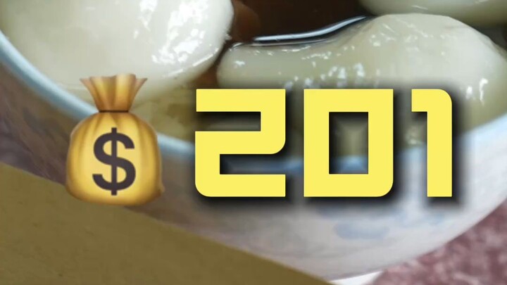 แต้จิ๋ว. หูหรงเฉวียน เชฟตามล่าร้านอาหาร ¥201