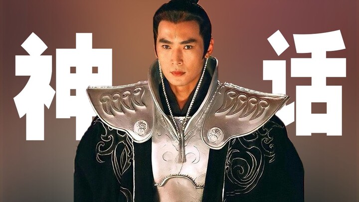 【Drama Mitos yang Menghilang】Dari ‘Journey to the West’ versi 1986 hingga ‘The Seven Fairies’, menya