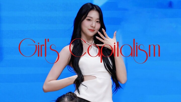 【tripleS周心语】 Girl's Capitalism 230827AM线下签售横版饭拍