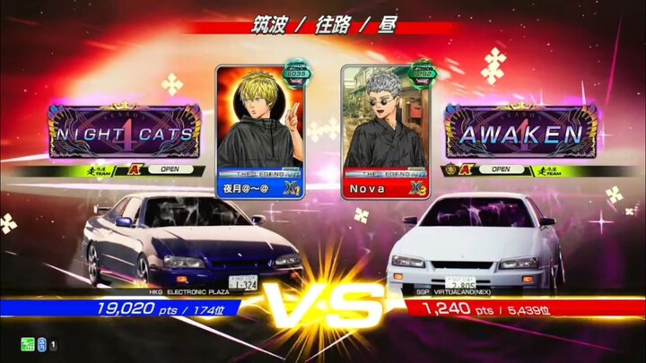 頭文字D THE ARCADE SS6 | [MODE Online Battle] #59 สุดยอดชั้นเชิงทั้งคู่