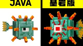 我的世界：60个关于生物的奇妙冷知识