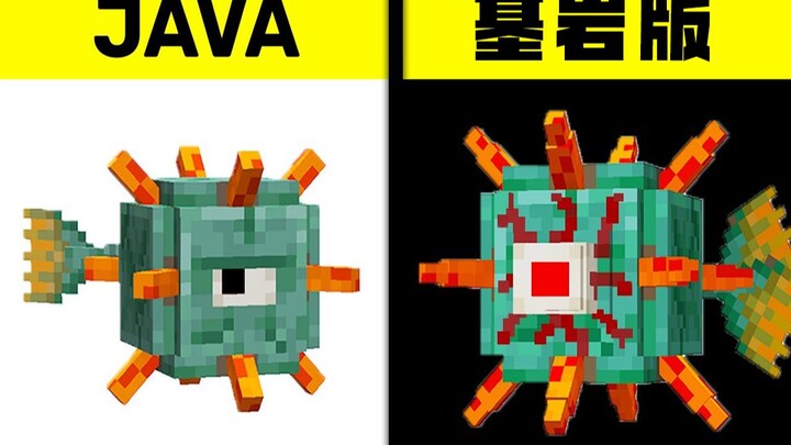 ماينكرافت: 60 معلومة غريبة ومثيرة عن الكائنات الحية