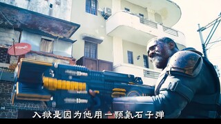 【枪、摩托、机甲】拥有男生所有减速带的人