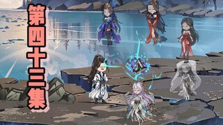 万美录第八位现身！但曹文斌却不是很满意？