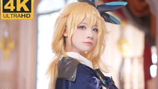 [Kawano Hana]×『pergi lagi』 Kawano senior yyds!