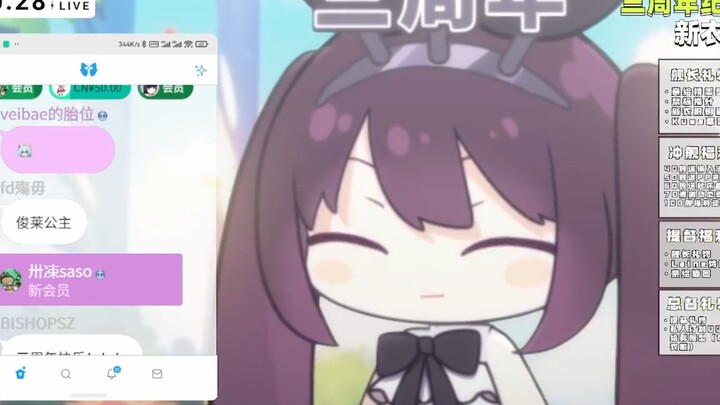 【Laine】laine: Although I am also Wang Niu Nai, it is a bit inappropriate to mistake me for Hiiro tea