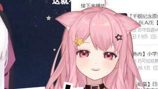 Xiaoyuan dd Gu Shoushi talks about the dark history of buying underwear for the first time