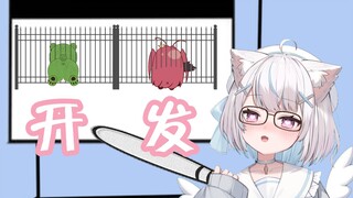แมวญี่ปุ่นอยากพัฒนาประตูเหล็กของตัวเองจริงๆ Lazy Good Sister เหรอ? -