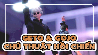 Fragile ●Suguru Geto & Satoru Gojo | Chú Thuật Hồi Chiến /MMD