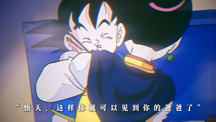 “好久不见.”