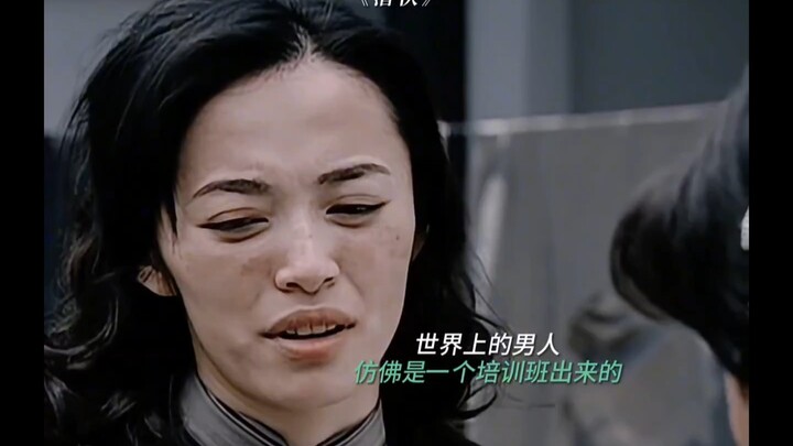 翠萍可是跟军统斗过的，对付这阔太太不是轻而易举