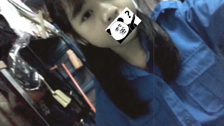 ไม่รู้วว~