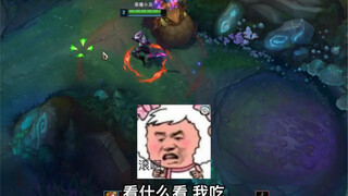 อู๋หลงเฟิ่งชวี่ รวมตัว!