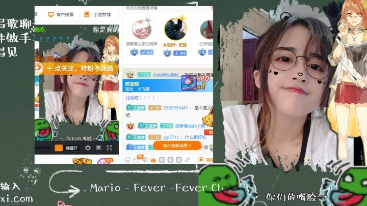 Perjalanan Ajaib Nanas