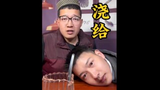 Simply eating a human head