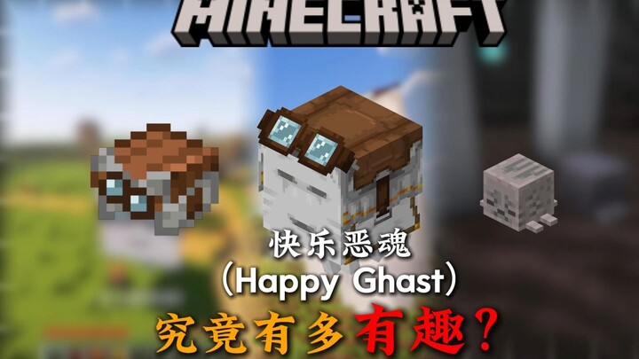 In 3 Minutes: A Complete Guide to Everything You Need to Know About MC’s Happy Evil Spirits!