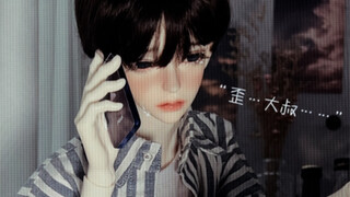 【BJD】怎么能用柠檬茶伪装啤酒来灌小趴菜呢