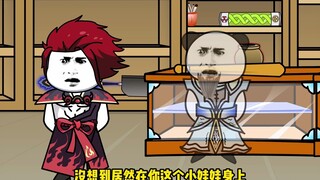 万界罐子屋第二季 第28集