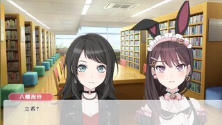 青春猪头海铃不会梦见兔女郎立希 #1