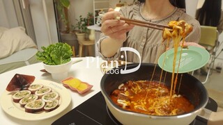 [แปลนดี] (240201) เค้กข้าวสตอเบอรี่ ซี่โครงหมูรสเผ็ด และปลาหมึกยัดไส้