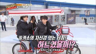 Master Key ep.7