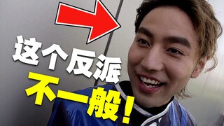 《德凯》写他到底为了啥？