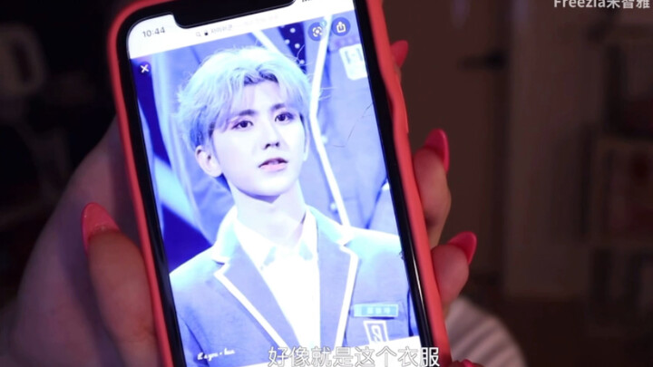 Freezia Song Zhiya’s ideal type turns out to be Cai Xukun: “He’s totally my style!” A massive wave o