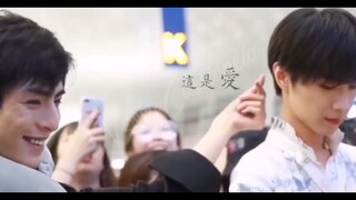 ซ่งจี้หยาง หวังฮ่าวเซวียน