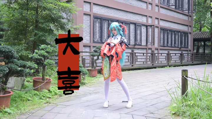【Xiao Ba】Hari ini adalah hari yang sangat membahagiakan, Xiao Yuan mengucapkan Selamat Hari Qixi unt