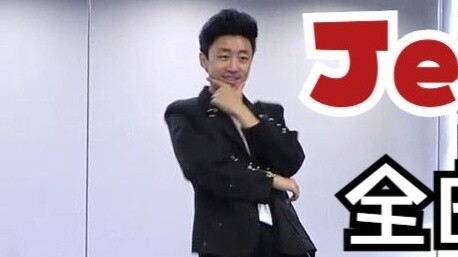 [Nan Dance Troupe] Jelly Pop Dance สอนเต้นเด็กชาย Planet ZB1 Decomposition Tutorial เพลงคัฟเวอร์เต็ม