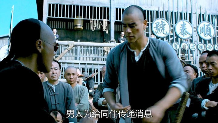 อาเฟยยืมมือนายเล่านิทานส่งข่าว สะสางแผนร้ายของแก๊งเสือดำ