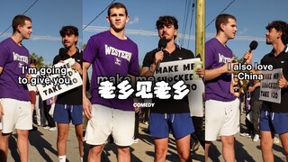 两老外一开口说中文，突然有股老乡见老乡的亲切啊‼️