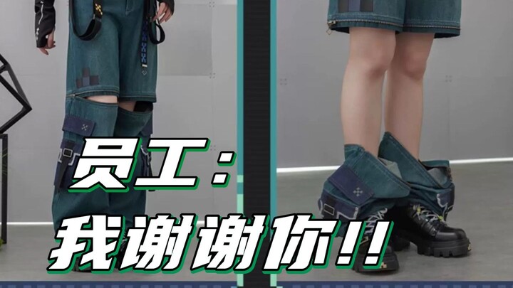 [Genshin Impact] HoYoverse chẳng coi tôi là nhân viên, mà cũng chả coi tôi là con người luôn!!