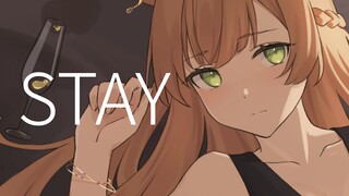 STAY||ใช้ความอ่อนโยนของฉันให้เธอหยุด (เสียงร้องหญิงคุณภาพสูง) Piano Ver.