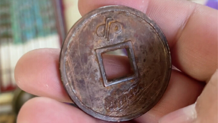 You can replicate its shape, but you can’t recreate its rust!