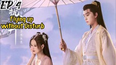 [ENG] EP 4 Flying up without Disturb