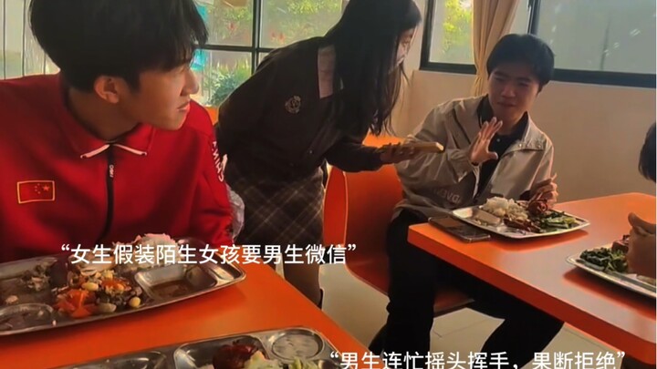 Kecenderungan, Kesetiaan, Pengecualian: Detaillah yang Membuat Hatimu Berdebar