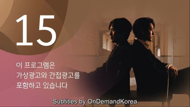 Beyond Evil EP4 Yeo Jin-Goo, Shin Ha Kyun