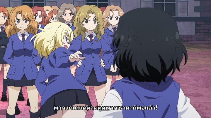 Girls Und Panzer - Taiyaki War! ซับไทย OVA9 (purinpra)